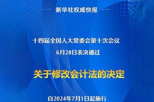 瓜帅+渣叔=阿隆索？安迪战术解析：阿隆索的战术套在利物浦是否合适？